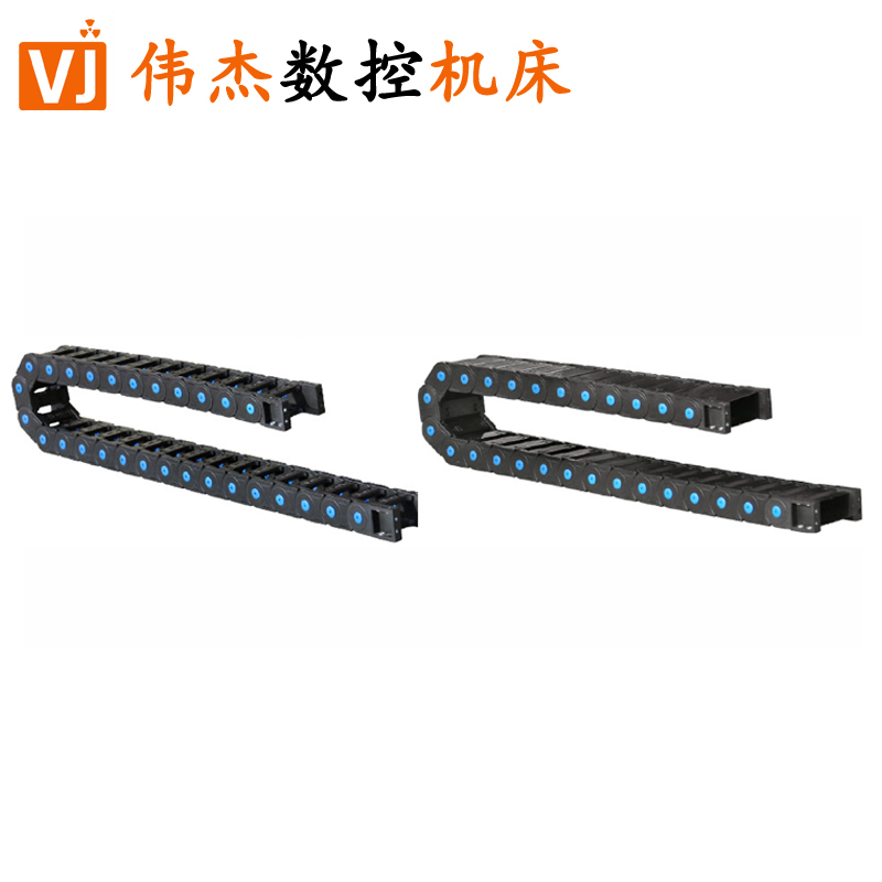 KH30系列载重型尼龙拖链