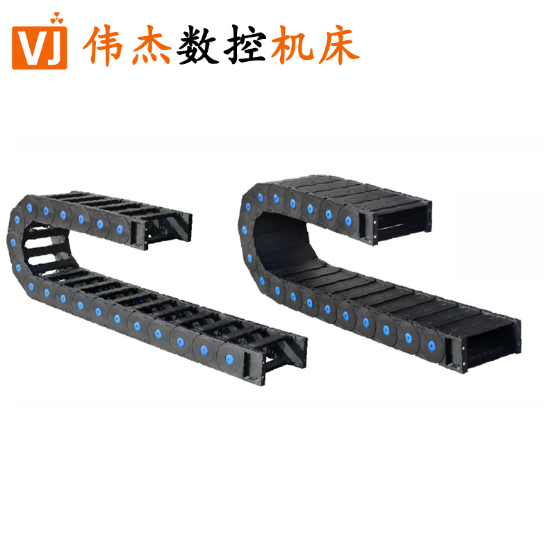 KH62系列载重型尼龙拖链