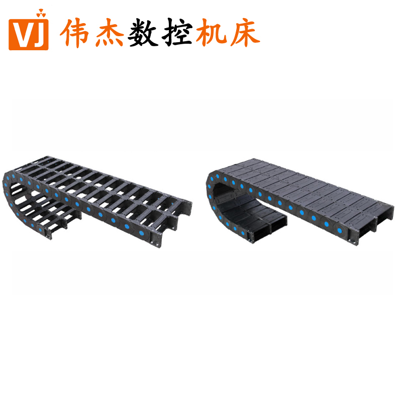 KI55系列并联型尼龙拖链