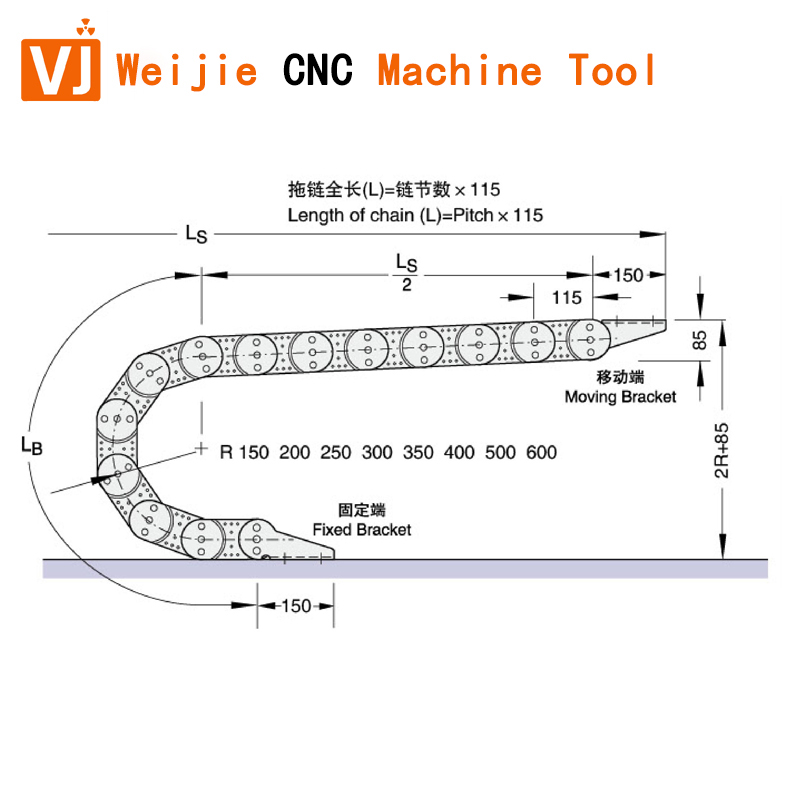 TL115 type steel drag chain