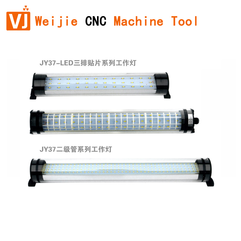 JY37 Series LED Work Light