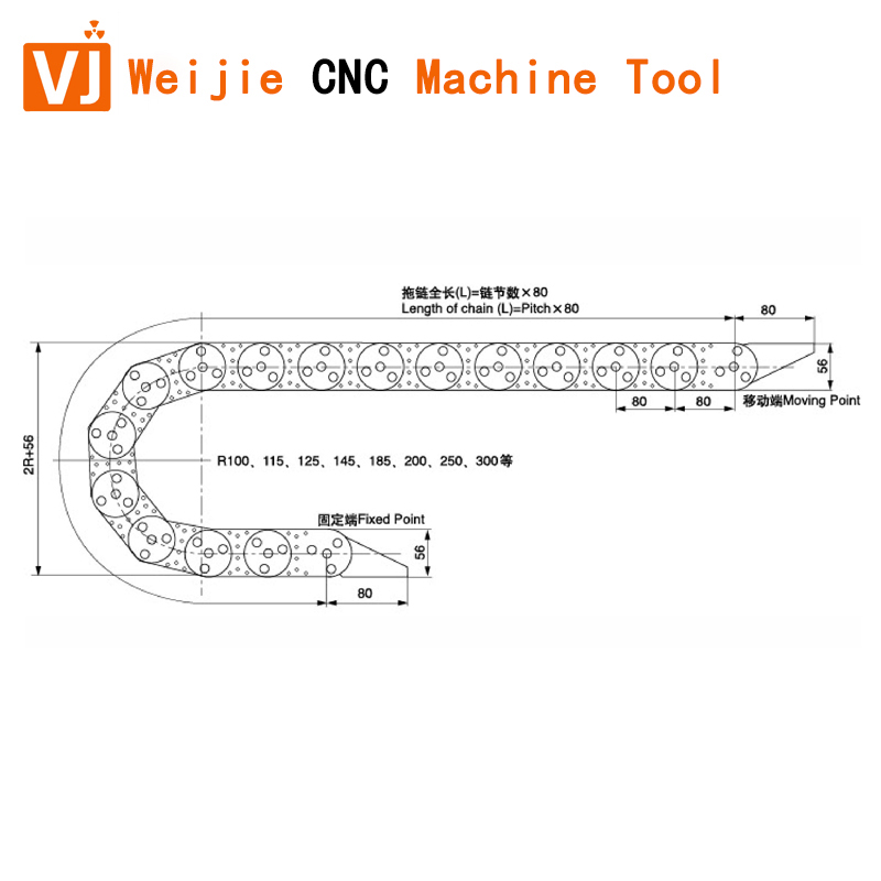 TL80 type steel drag chain