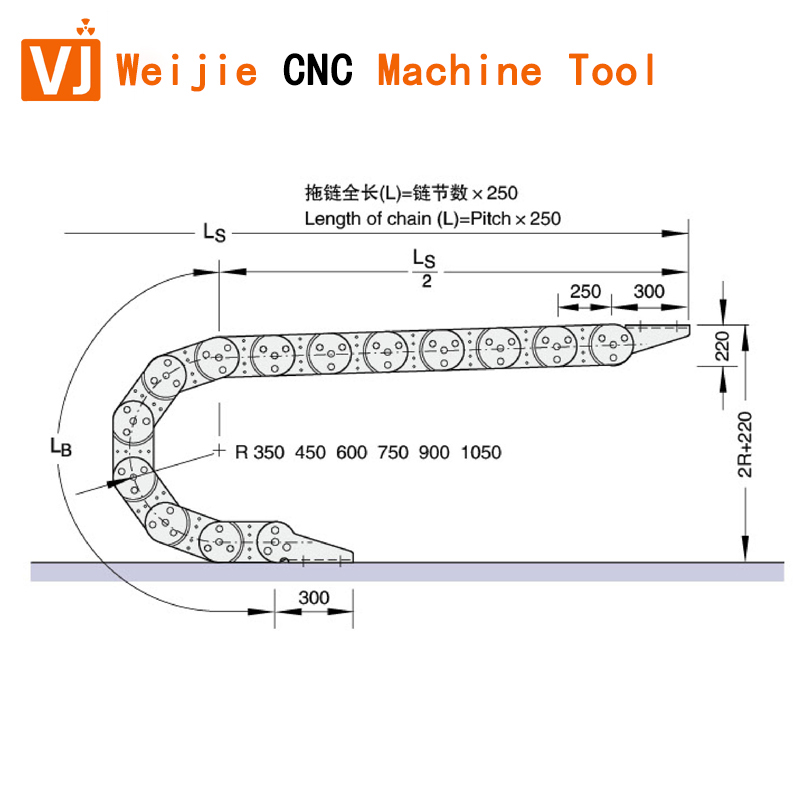 TL250 type steel drag chain
