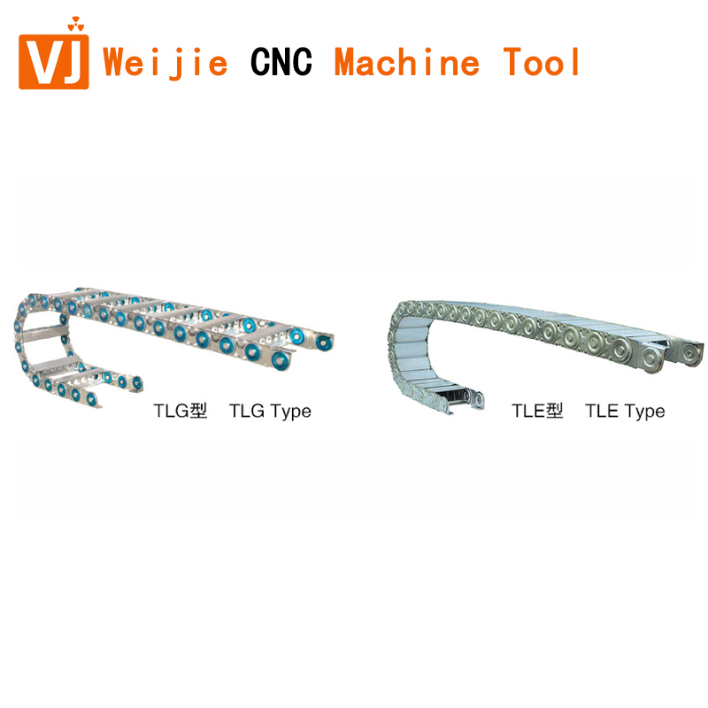 TLG75 TLE75 type steel drag ...